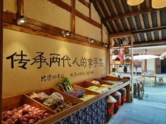 -土灶人家柴火鸡(彭州店)