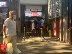 -天泽祥·鼓楼馒头(鼓楼店)