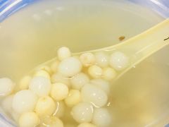 -随柳居·苏式小吃(建新巷店)