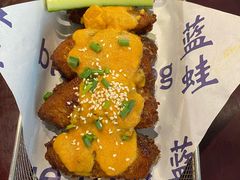蓝蛙辣鸡翅-bluefrog蓝蛙(悠唐购物中心店)