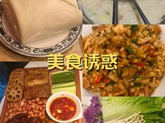 -陈大锅·岳阳鱼馆·地道岳阳菜(美食街店)