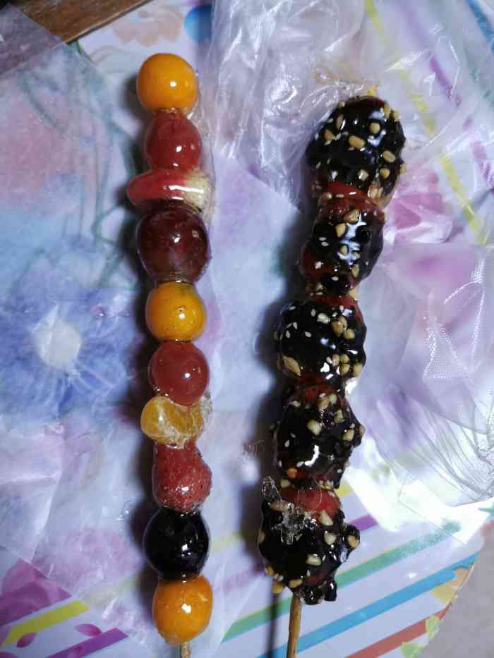 胖子大糖堆-"卖了很多年糖堆的一家,干净,真材实料,两.