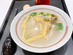 -永和大王(解放东路店)
