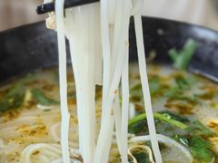 -云腾食府·云南菜