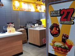 -麦当劳(百联西郊购物中心店)
