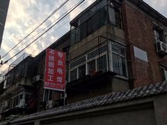 -京朋串屋·烧烤(望京西路总店)