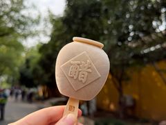 -镇南锅盖面馆(解放路店)