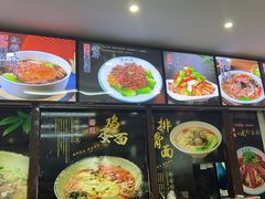 -肖妈妈手擀面(武夷店)