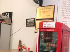-老家猪肝面(石油路店)