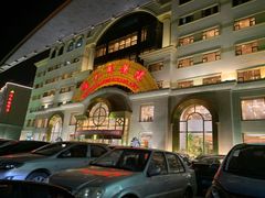 -鹏天阁酒楼·海鲜(红旗店)