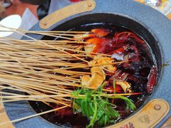 冷锅串串-冒椒火辣(太古里店)