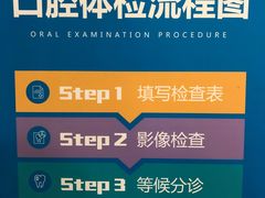 -慈铭体检(北京奥亚分院)