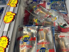 -家乐福(四元桥购物中心店)