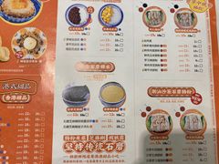 -超琪星·咖啡简餐(川音店)