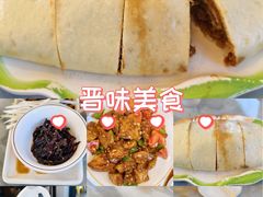 -鼎香润(什刹海德胜门店)