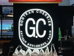 -GONTRAN CHERRIER·GC可颂(朝阳大悦城店)