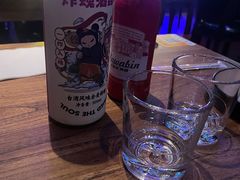 -浅醉·小酒馆