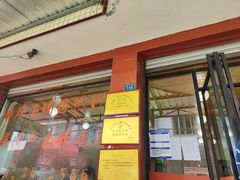 -临江后街鳝丝(临江店)