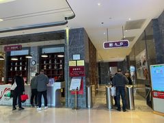 -悦隆庄温泉度假酒店