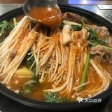 韩式年糕火锅[调皮]