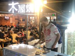 -木屋烧烤(白石洲店)