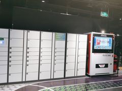 -VS SPORTS PARK运动玩乐园·团建·生日会(合生汇店)