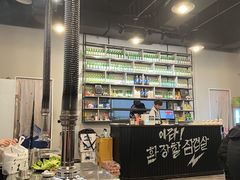 -不好找木炭烤肉