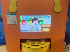 -苏州青少年科技馆