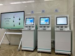 -重庆医科大学附属第一医院(金山院区)