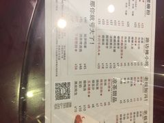 -螺世纪螺蛳粉·桂味小排档(裕德店)