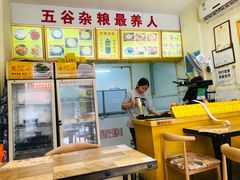 -党公糖水铺(鹭江店)