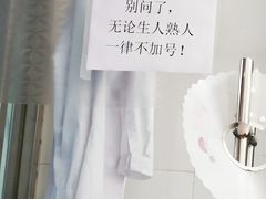 -北京赛佳动物医院