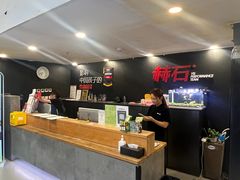 -赫石少儿体能馆(奥森店)