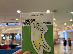 -凯德广场(西城店)