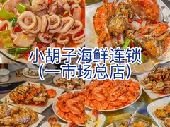 -三亚西岛海洋文化旅游区