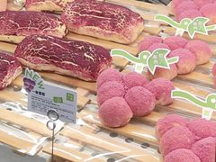 -奈雪的茶(天河城店)