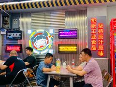 -徐妹串串香(春熙路店)