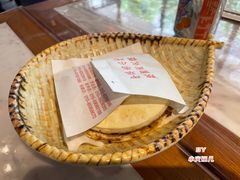 -贺秦生陕面王(富力城店)