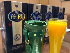 -星巴克臻选(南京艾尚天地店)