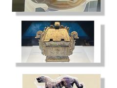 -陕西历史博物馆
