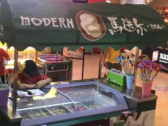 -太原茂业天地购物中心