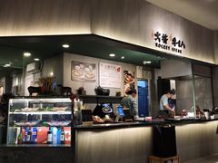 -食代馆(深业上城店)