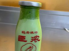 -鹤茶野所(上海首店)