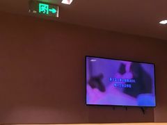 -泰合玺·精油按摩(河西龙湖天街店)