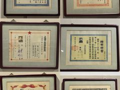 -北京中医药大学-中医药博物馆