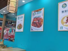 -柳州爽仔螺蛳粉