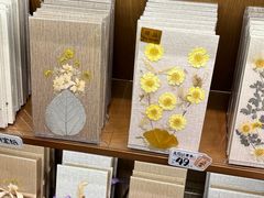 -三生有信(豫园商城店)