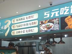 -紫光园·烤鸭(吕家营店)