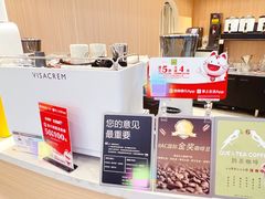 -鹊茶咖啡•新中式(深圳首店)