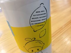 -700CC(阜新细河大润发店)